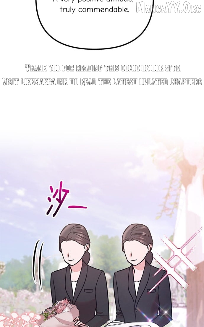 Marriage After a Close Call Chapter 49 - page 28